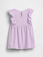 Baby & Toddler French Terry Ruffle Logo Dress