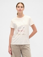 Favorite Graphic T-Shirt