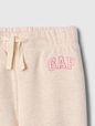 babyGap Relaxed Logo Pull-On Joggers