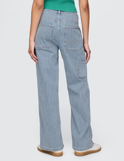 Mid Rise '90s Loose Jeans