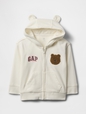 Baby Vintage Soft Bear Logo Zip Hoodie