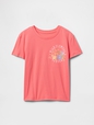 Kids Relaxed Graphic T-Shirt