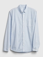 Classic Oxford Shirt in Standard Fit