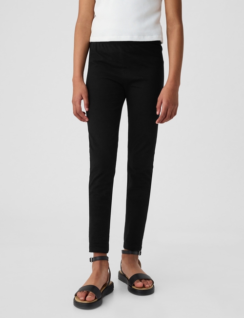 Kids Leggings