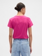 Gap Logo T-Shirt