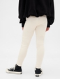 COZY LEGGINGS