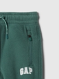 babyGap Logo Joggers