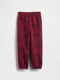 babyGap Relaxed Logo Pull-On Joggers