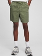 7" Easy Shorts With E-Waist