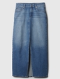 Denim Maxi Skirt