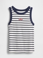Kids Logo Tank Top