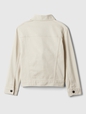 Kids Icon Khaki Jacket