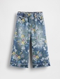 BAGGY JEAN - FLORAL PRINT