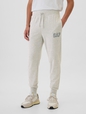 Gap Logo Joggers