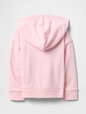 babyGap Relaxed Logo Zip Hoodie