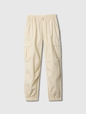 Kids Pull-On Cargo Parachute Pants