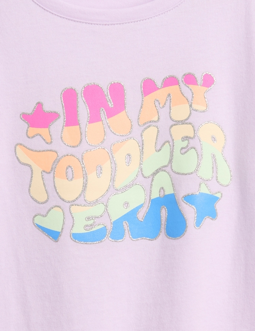 V-BF BDAY SS TEE
