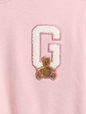 LS LOGO ACTIVE SET