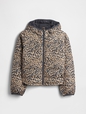 V-FRCH LW LOGO PUFFER