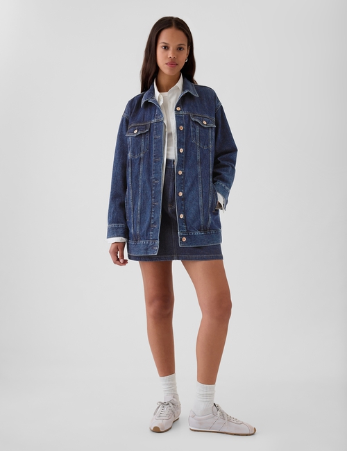 Oversized Icon Denim Jacket