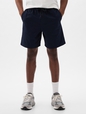 7" Easy Shorts With E-Waist