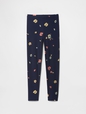 Kids Stretch Jersey Leggings