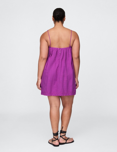 Cotton Gauze Embroidered Swing Dress
