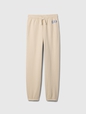 Kids Relaxed Gap Logo Joggers