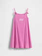 Baby & Toddler Logo Rib Swing Dress