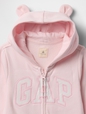 Baby Gap Logo One-Piece