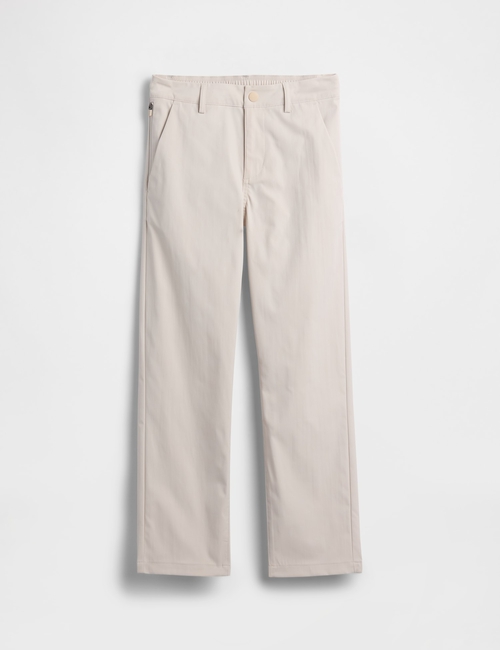Kids Relaxed Performance Pants