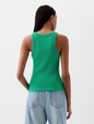 Modern Rib Halter Tank Top