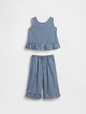 DENIM RUFFLE TANK X WIDE LEG SET