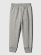 babyGap Logo Pull-On Joggers