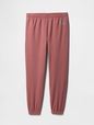 Gap Logo Joggers
