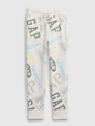 Kids Print Joggers