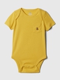 Baby Mix and Match Pocket Bodysuit