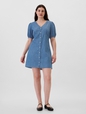 Denim Puff Sleeve Mini Dress