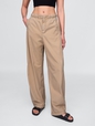 Low Rise Barrel Parachute Pants