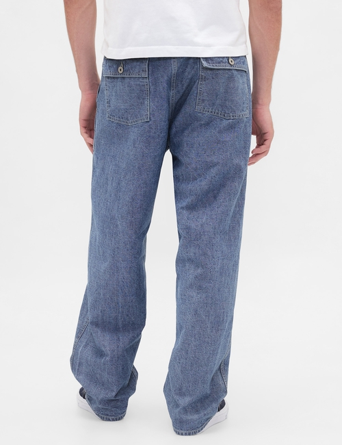 Heavyweight Chambray Baggy Trouser Jeans