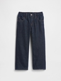 V-OF LINED DNM RINSE