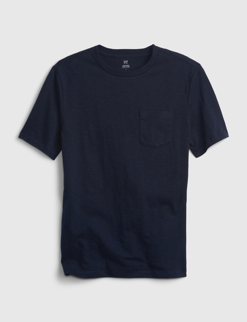 Kids Basic T-Shirt