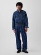 GAP X HFR BAPTISTE BOMBER EMBROIDERED LIMTED EDITI