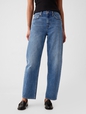 High Rise Barrel Jeans