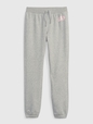 Kids Gap Logo French Terry Pants
