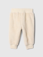 FRCH IE COZY LOGO PANT