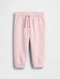 IE FLC LOGO JOGGER