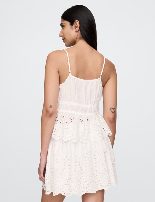 Smocked Cami