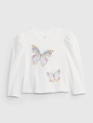 Toddler Organic Cotton Mix and Match T-Shirt