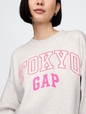 Oversized Gap Graphic Sweatshirt